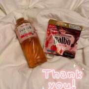 ヒメ日記 2025/11/05 16:20 投稿 ちあ 手こき＆オナクラ 大阪はまちゃん