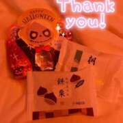 ヒメ日記 2025/11/07 12:27 投稿 ちあ 手こき＆オナクラ 大阪はまちゃん