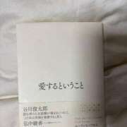 ヒメ日記 2025/03/30 18:28 投稿 福森 BBW横浜店
