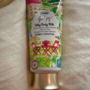 ヒメ日記 2025/04/29 16:48 投稿 福森 BBW横浜店