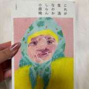 ヒメ日記 2025/05/05 17:28 投稿 福森 BBW横浜店