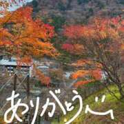 ヒメ日記 2025/11/01 11:29 投稿 福森 BBW横浜店