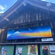 ヒメ日記 2025/12/30 22:05 投稿 福森 BBW横浜店