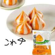 ヒメ日記 2026/05/29 19:53 投稿 福森 BBW横浜店