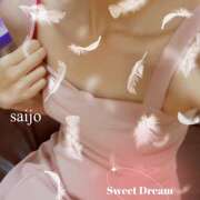 ヒメ日記 2025/01/19 09:27 投稿 西城 HERMINE-エルミネ-