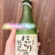 ヒメ日記 2025/01/26 20:07 投稿 西城 HERMINE-エルミネ-