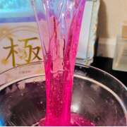 ヒメ日記 2025/04/24 10:40 投稿 西城 HERMINE-エルミネ-