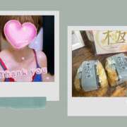 ヒメ日記 2025/05/03 01:11 投稿 西城 HERMINE-エルミネ-