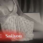 ヒメ日記 2025/05/15 07:51 投稿 西城 HERMINE-エルミネ-