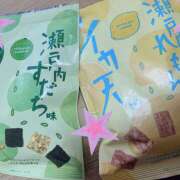 ヒメ日記 2025/06/01 15:16 投稿 西城 HERMINE-エルミネ-