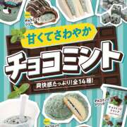 ヒメ日記 2025/06/10 11:24 投稿 西城 HERMINE-エルミネ-