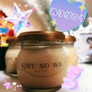 ヒメ日記 2025/07/09 21:19 投稿 西城 HERMINE-エルミネ-