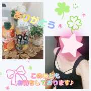 ヒメ日記 2025/07/24 16:51 投稿 西城 HERMINE-エルミネ-