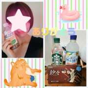 ヒメ日記 2025/08/10 20:19 投稿 西城 HERMINE-エルミネ-