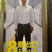 ヒメ日記 2025/09/04 22:34 投稿 西城 HERMINE-エルミネ-