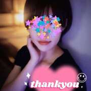 ヒメ日記 2025/09/08 19:46 投稿 西城 HERMINE-エルミネ-