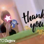 ヒメ日記 2025/09/28 05:08 投稿 西城 HERMINE-エルミネ-