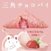 ヒメ日記 2025/10/14 20:32 投稿 西城 HERMINE-エルミネ-