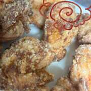 ヒメ日記 2025/12/18 18:54 投稿 西城 HERMINE-エルミネ-