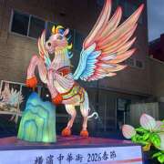 ヒメ日記 2025/12/21 23:03 投稿 西城 HERMINE-エルミネ-