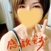 ヒメ日記 2025/12/24 23:52 投稿 西城 HERMINE-エルミネ-