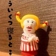 ヒメ日記 2025/12/29 15:48 投稿 西城 HERMINE-エルミネ-