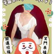 ヒメ日記 2026/01/03 17:05 投稿 西城 HERMINE-エルミネ-