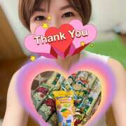 ヒメ日記 2026/01/12 19:04 投稿 西城 HERMINE-エルミネ-