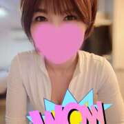 ヒメ日記 2026/01/19 20:31 投稿 西城 HERMINE-エルミネ-