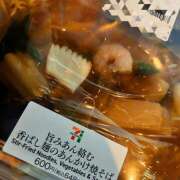 ヒメ日記 2026/01/24 21:32 投稿 西城 HERMINE-エルミネ-