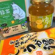 ヒメ日記 2026/01/28 21:51 投稿 西城 HERMINE-エルミネ-