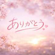 西城 こんばんは♪ HERMINE-エルミネ-