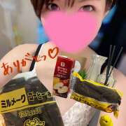 ヒメ日記 2026/04/04 23:41 投稿 西城 HERMINE-エルミネ-