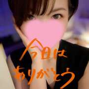 ヒメ日記 2026/04/18 22:32 投稿 西城 HERMINE-エルミネ-