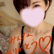 ヒメ日記 2026/05/04 01:58 投稿 西城 HERMINE-エルミネ-