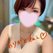 西城 こんばんは〜♪ HERMINE-エルミネ-