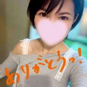 ヒメ日記 2026/06/07 20:21 投稿 西城 HERMINE-エルミネ-