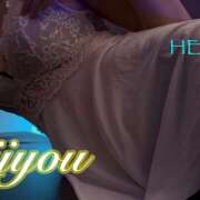 ヒメ日記 2026/08/09 07:31 投稿 西城 HERMINE-エルミネ-