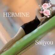 ヒメ日記 2026/08/14 09:52 投稿 西城 HERMINE-エルミネ-