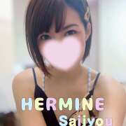 ヒメ日記 2026/08/19 20:17 投稿 西城 HERMINE-エルミネ-