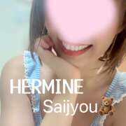 ヒメ日記 2026/09/14 21:34 投稿 西城 HERMINE-エルミネ-