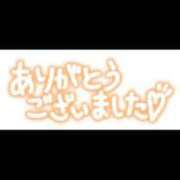 ヒメ日記 2025/04/02 21:51 投稿 なゆ 奥様さくら難波店