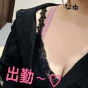 ヒメ日記 2025/07/15 16:12 投稿 なゆ 奥様さくら難波店