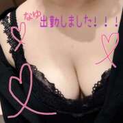 ヒメ日記 2025/07/29 16:13 投稿 なゆ 奥様さくら難波店