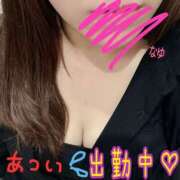 ヒメ日記 2025/08/05 13:01 投稿 なゆ 奥様さくら難波店