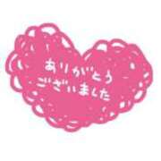 ヒメ日記 2025/08/22 01:21 投稿 なゆ 奥様さくら難波店