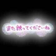 ヒメ日記 2025/08/28 01:51 投稿 なゆ 奥様さくら難波店
