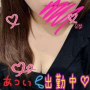 ヒメ日記 2025/09/14 16:41 投稿 なゆ 奥様さくら難波店