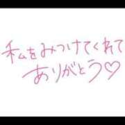 ヒメ日記 2025/09/15 01:11 投稿 なゆ 奥様さくら難波店