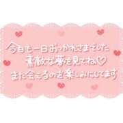 ヒメ日記 2025/01/15 19:57 投稿 なゆ clubさくら難波店